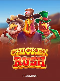CHICKEN RUSH