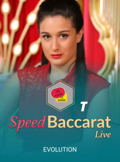 Speed Baccarat T